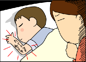 c9c558b9.gif