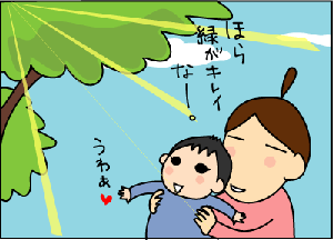 f0a63c1e.gif