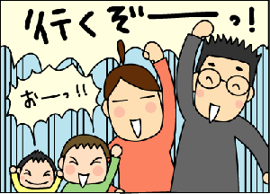 f80bd155.gif