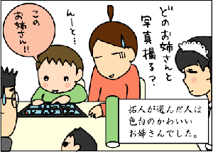 9462a6b5.gif