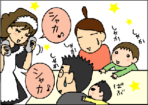 96d280c1.gif