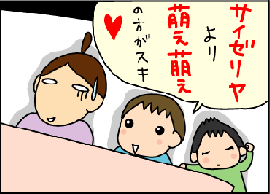 8b6fbcd2.gif