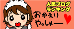 a253a5aa.gif