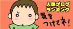 61c9ff75.gif