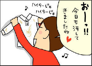 61075839.gif
