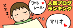 5f6d945c.gif