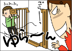 73be9e09.gif