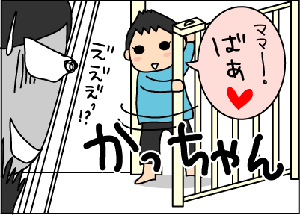 9a0a0dba.gif