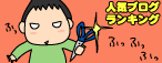 0fd1a114.gif