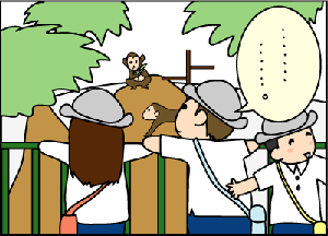 a9a4833f.gif