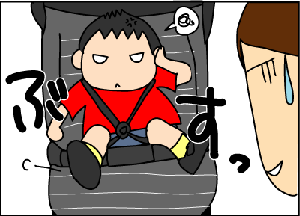 80ea1625.gif