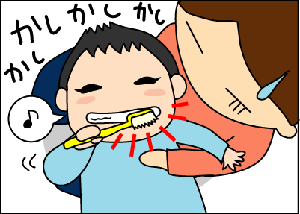 fa8d24bd.gif