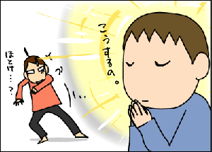 4fdd098d.gif