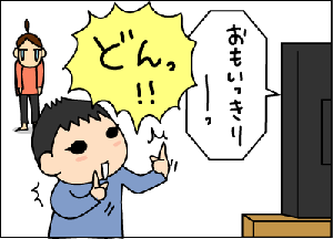 bbf82362.gif