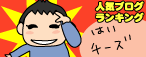 34c69103.gif