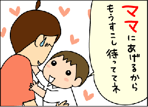 b13ef64f.gif