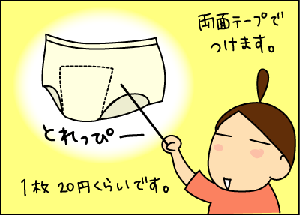 5632e7ee.gif