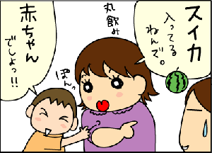 d8a9e7b9.gif