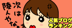 28705a6d.gif