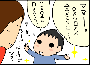 4be4640d.gif