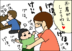 073f5060.gif