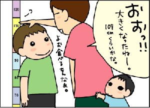 068dddfe.gif