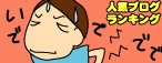 0a24e04a.gif