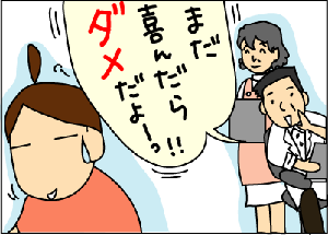 acb86596.gif