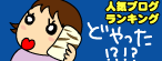 4ee1285e.gif