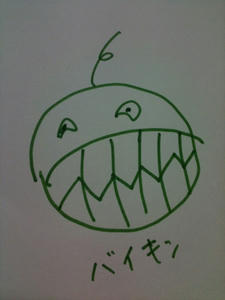 af95df8d.jpeg