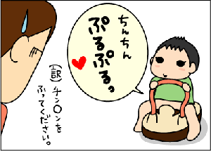 7d084eb0.gif