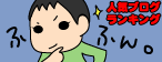 04d10814.gif