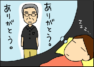 5483bdd3.gif