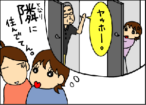 9015b195.gif
