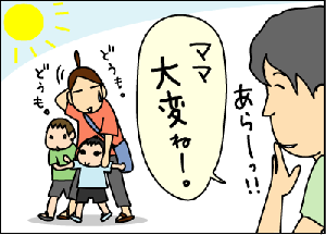 d79ef063.gif