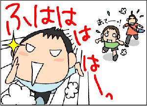 a050c006.gif