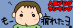 1132a4f4.gif