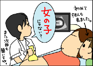 5d8c083a.gif