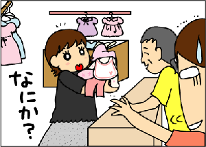 212a57ae.gif
