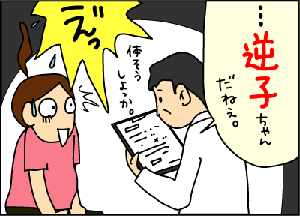 c22ab31c.gif