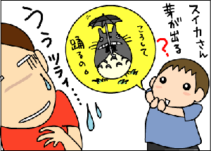 178bfb42.gif