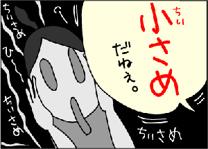 0ffa6ef1.gif