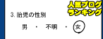 c1eef949.gif