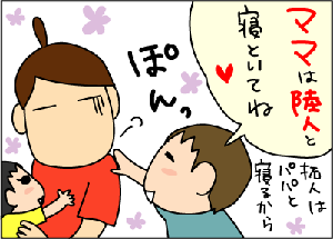 053d7ac6.gif