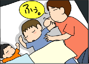 c8cf0688.gif