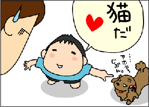 4c5b442b.gif