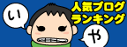 701d1bbc.gif