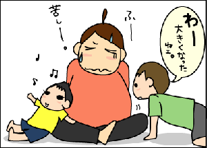 9bbd7f12.gif
