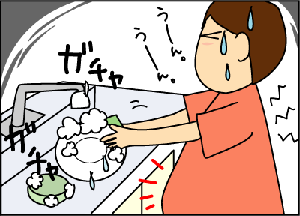 d79101f4.gif