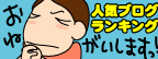 6ca0c919.gif